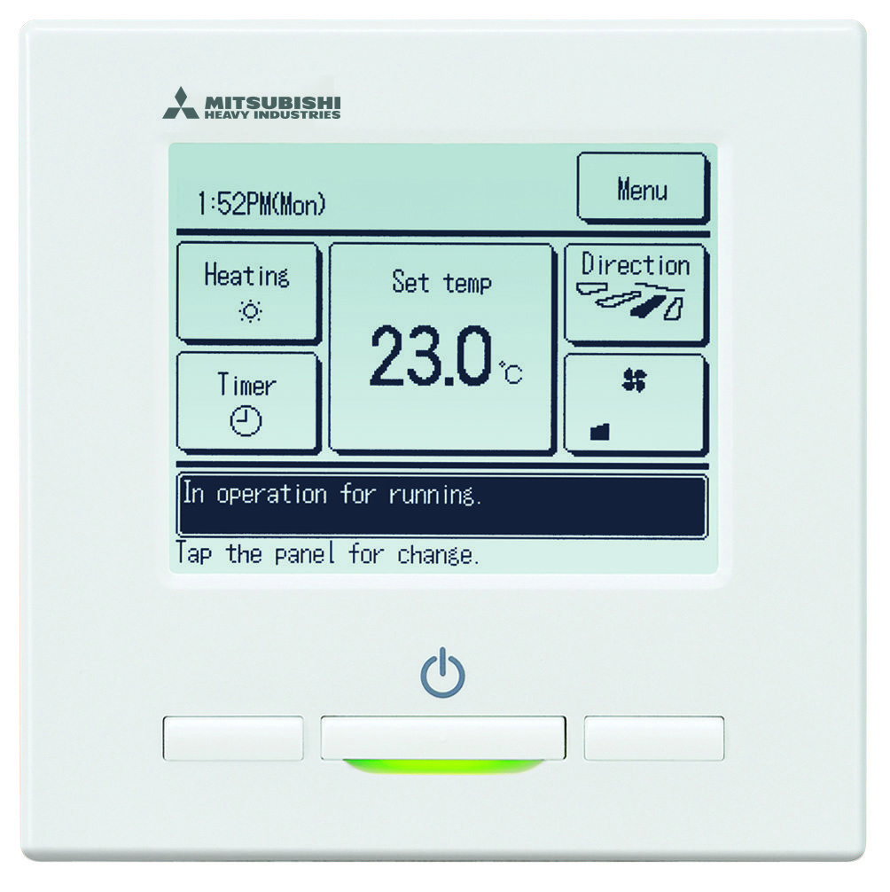 RC-E5 Wired Remote Control