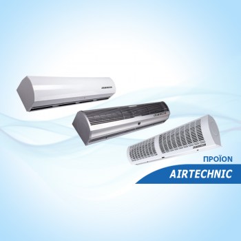 Air Curtain with Electric Heater